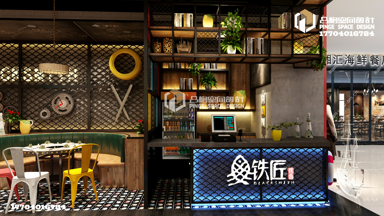 惠州鐵匠烤魚店鋪設計餐飲設計2.jpg
