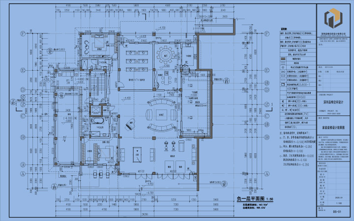 农村自建房,设计,人工方案.jpg