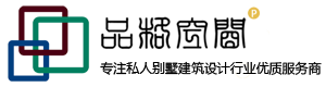 LOGO-0P2XIAO -全面 - 副本.png