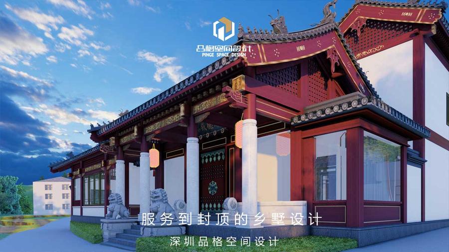 品格四合院2.jpg