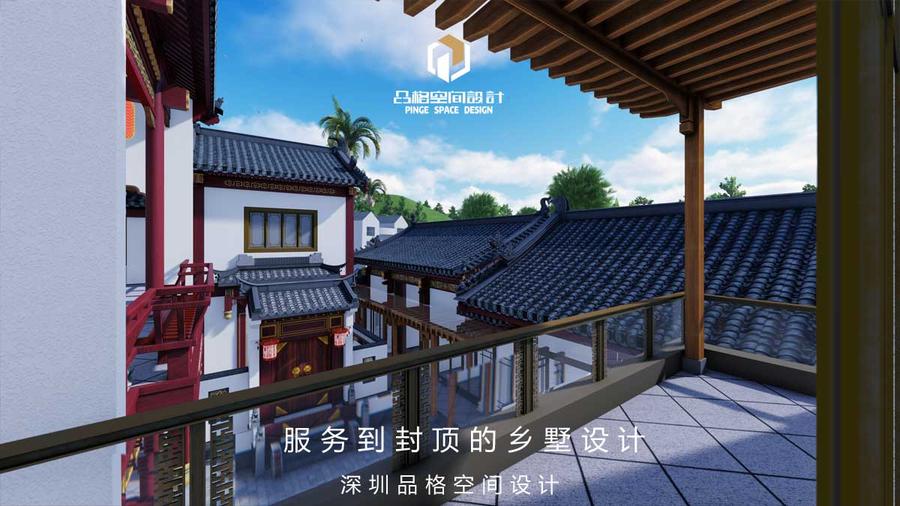 品格四合院3.jpg