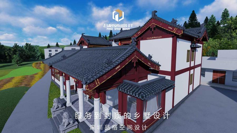 品格四合院5.jpg