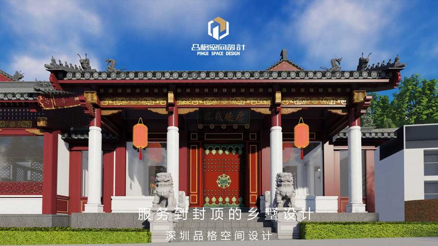 品格四合院6.jpg