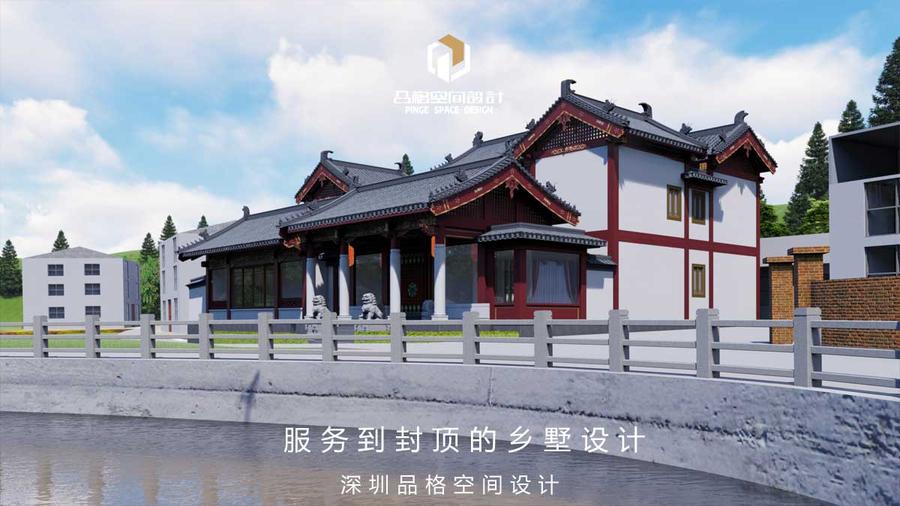 品格四合院8.jpg