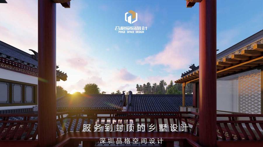 品格四合院4.jpg