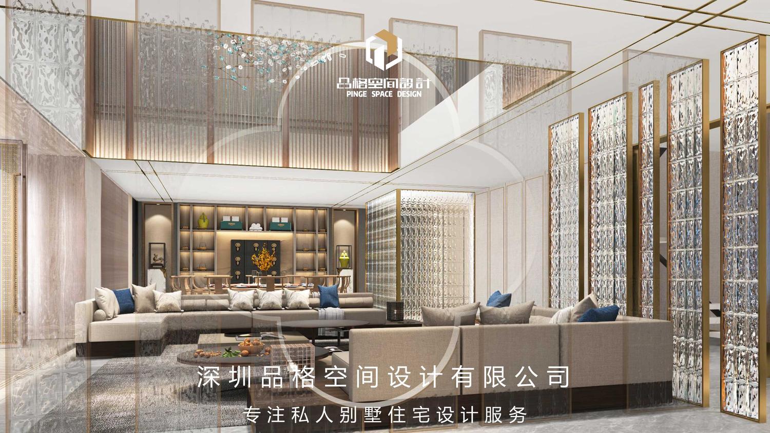 效果图茶室.jpg