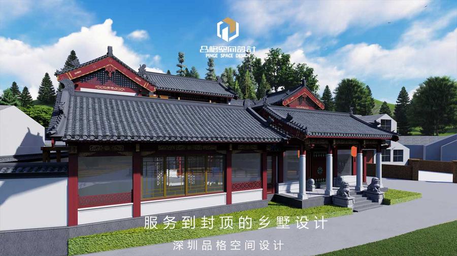 品格四合院1.jpg