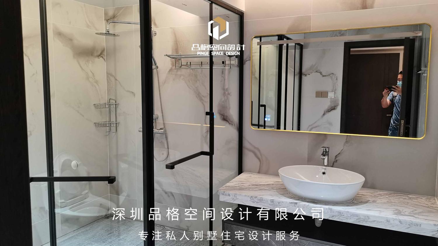 卫浴效果.jpg
