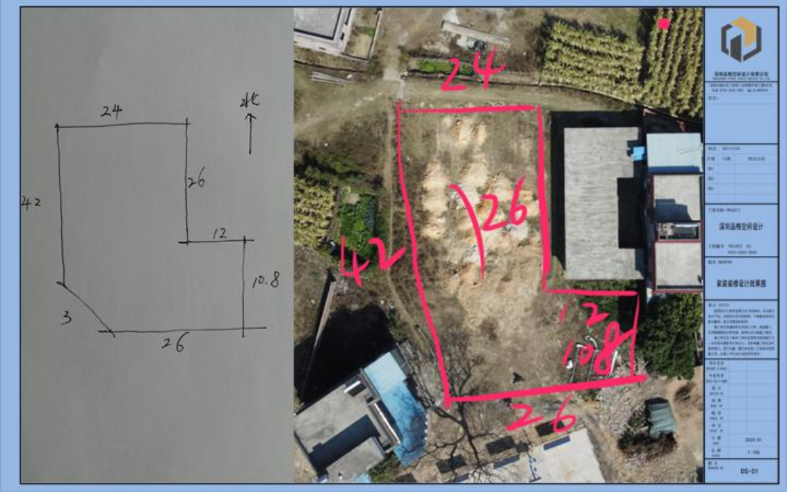 独栋别墅建筑设计、设计流程、施工配合现场情况 .png